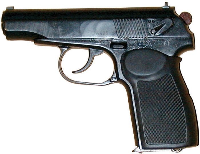 Makarov+For+Sale Bulgarian Makarov 9x18 execellent cond For Sale at GunAuction.com ...