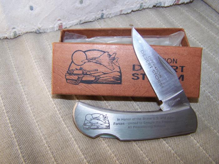 OPERATION DESERT STORM COLLECTORS KNIFE