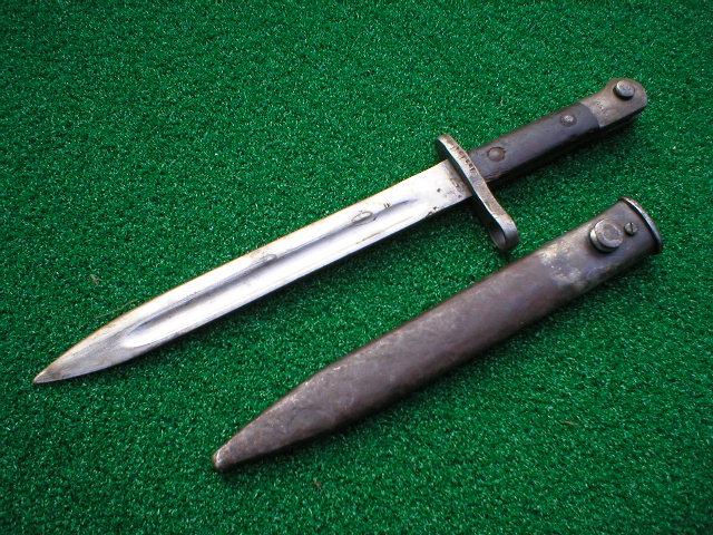 Asfa Bayonet