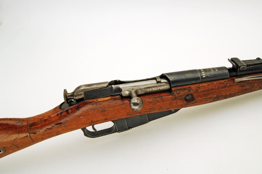 Mosin nagant model m44 chinese type 53 caliber 7 62x54 bolt action