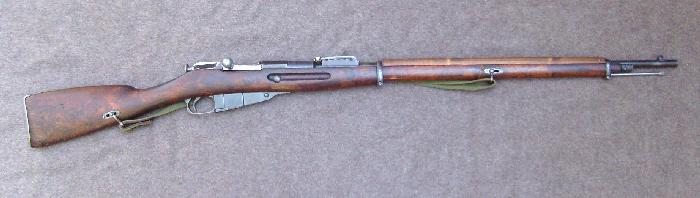 Mosin M1891 Rifle, New England Westinghouse 1915 For Sale at GunAuction ...