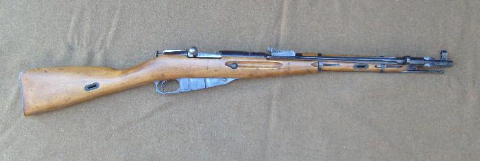East German Mosin Carbine M44. For Sale at GunAuction.com - 8889582