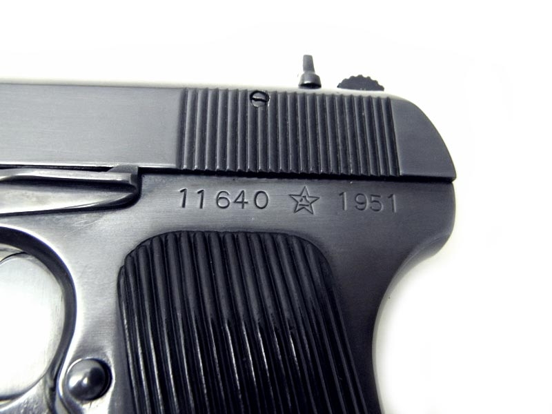 Tokarev Type 51 762 Cal Excellent For Sale At 11474677