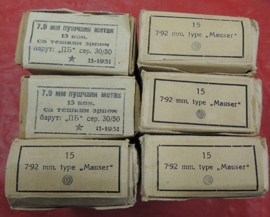 7.9mm Ammo (6 Boxes) For Sale at GunAuction.com - 12115742