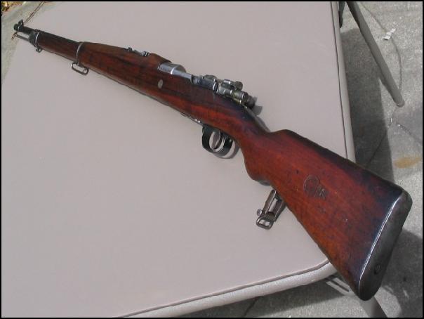 Steyr CHILEAN MODEL 1912 MAUSER 7MM CALIBER 5938428 