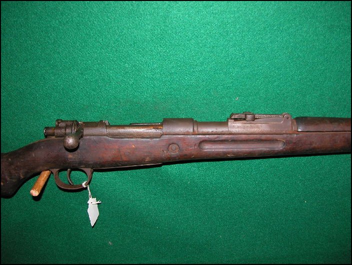 Chinese Mauser 1907 Short Rifle 8mm For Sale at 7453490