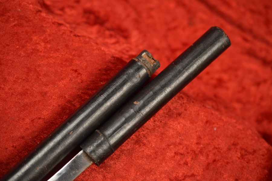 Swagger Stick With Concealed Blade For Sale at GunAuction.com - 12642977