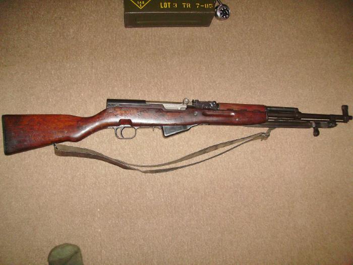 Yugoslavian Model 59 Yugoslavian SKS (NOT A 59/66)