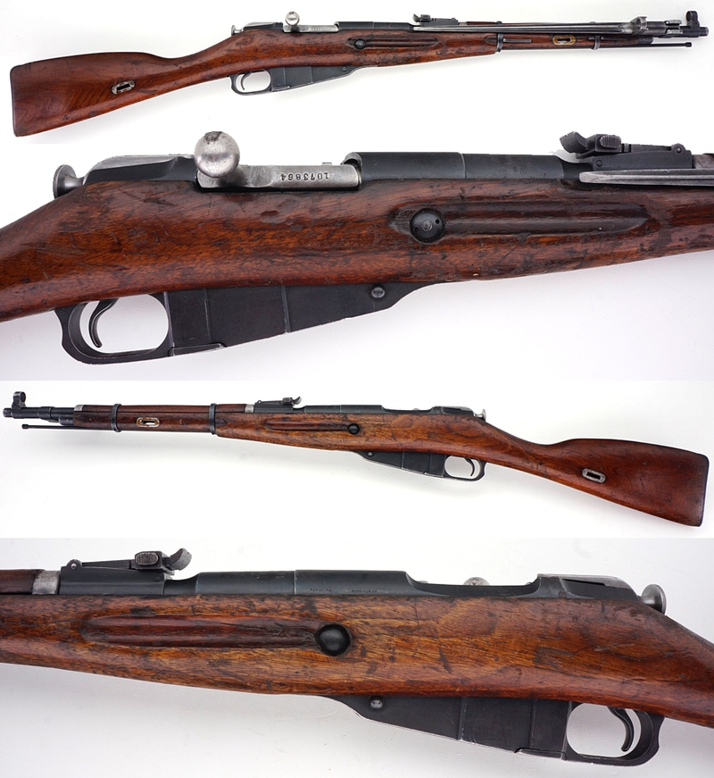 CHINESE ARISAKA TYPE 53 NAGANT CARBINE W/BAYONET BOLT RIFLE 7.62X54R ...