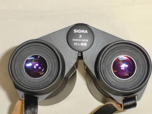 sigma binoculars