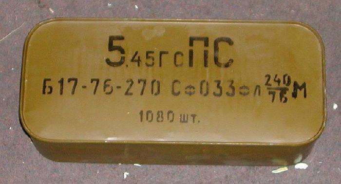 5.45x39 Ammo Bulgarian 1080 Round Sealed Tin For Sale at GunAuction.com ...