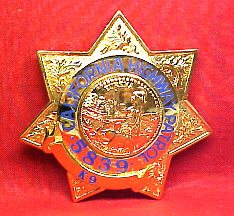 RARE! California Highway patrol K9 badge obsolete - Picture 1