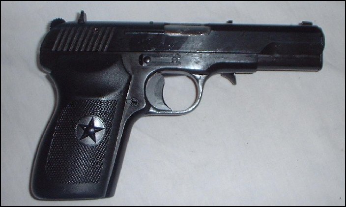 Norinco 9mm Pistol