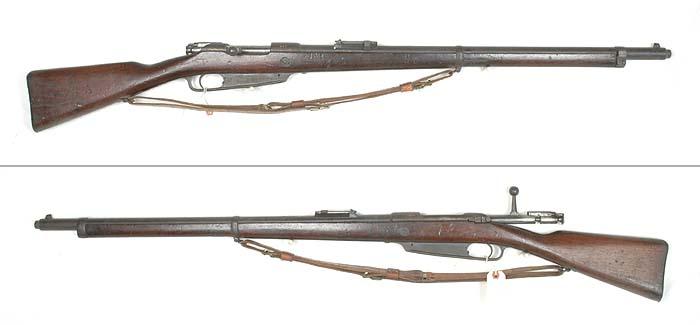 Mauser M88 - Gew 88 Kar88 Gewehr 88 1888 Commission Rifle For Sale at