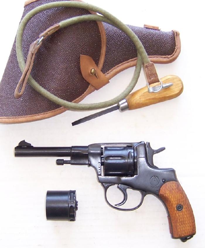 Russian 1895 Nagant With 32 Acp Conversion Cylinder