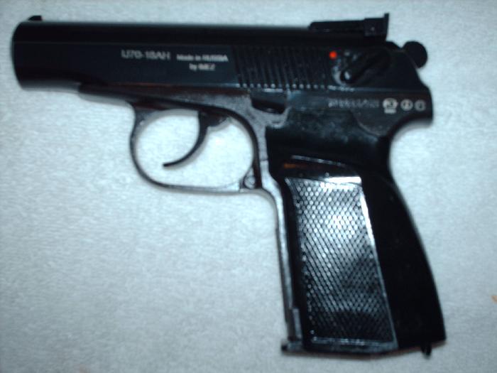 Baikal Russian Makarov High Capacity Nib For Sale at GunAuction.com ...