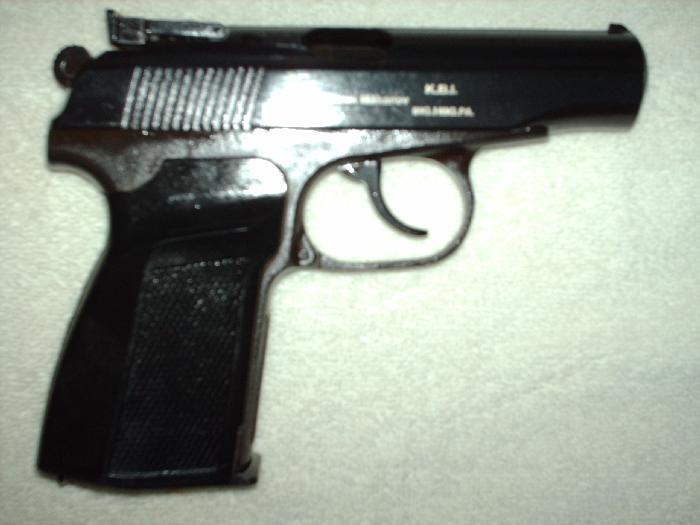 Baikal Russian Makarov High Capacity Nib For Sale At GunAuction.com ...