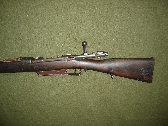 Chinese Mauser riflesee CREST Model 1888 Hanyang marked 292,great