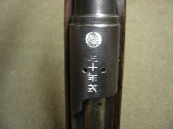 Early Japanese Arisaka Rifle Type 30 With Full Mum And Great Markings For Sale At Gunauction Com