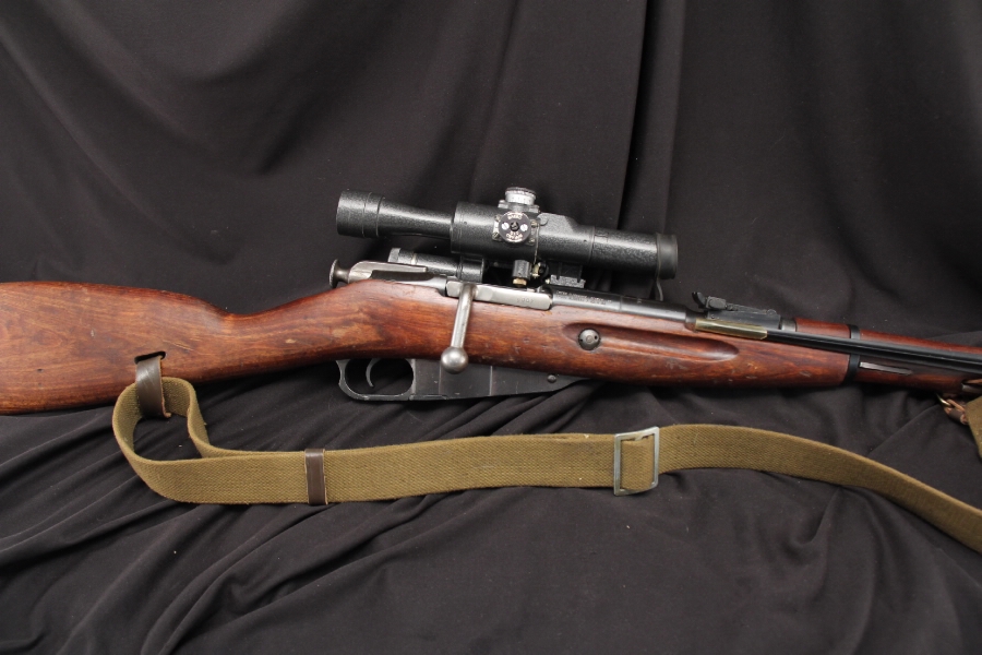 Izhevsk 1944 Mosin Nagant Carbine 7.62x54r Bolt Action Rifle, Soviet ...