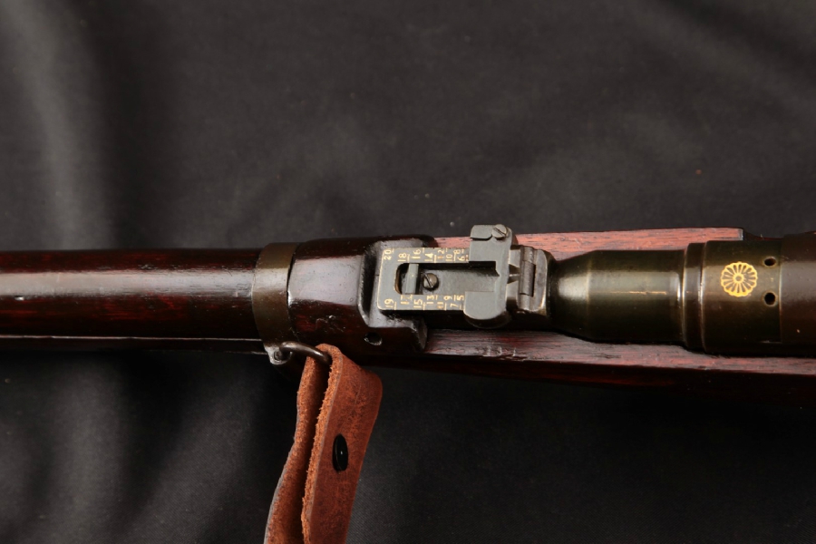 Nagoya Arsenal Arisaka Type 38 Carbine + Sling, Full Mum, Non-Import ...