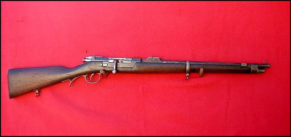 Steyr Portugese M1886 Kropatschek Carbine 8x60mm cal