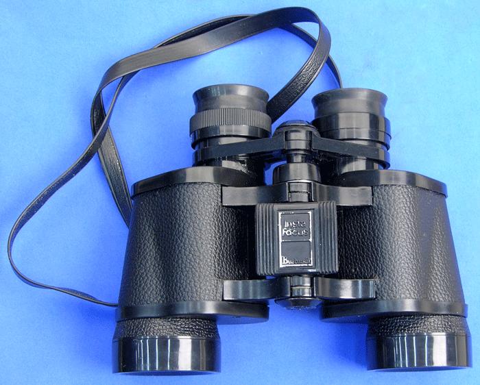 Binolux 20x50 And Bushnell 7x35 BinocularsUsed For Sale at GunAuction