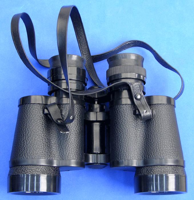 Binolux 20x50 And Bushnell 7x35 BinocularsUsed For Sale at GunAuction