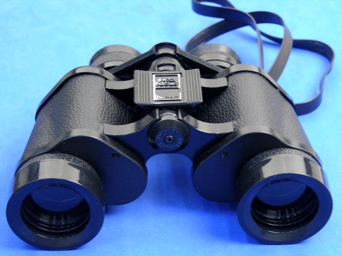 Binolux 20x50 And Bushnell 7x35 BinocularsUsed For Sale at GunAuction