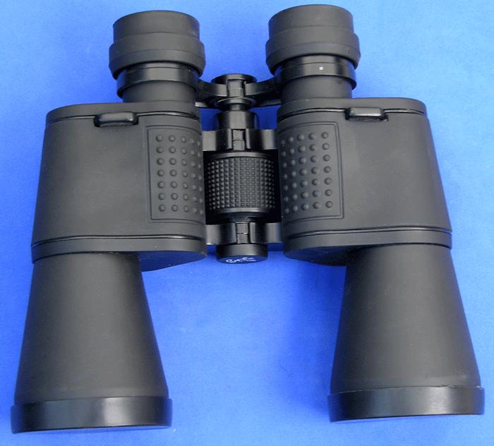 Binolux 20x50 And Bushnell 7x35 BinocularsUsed For Sale at GunAuction