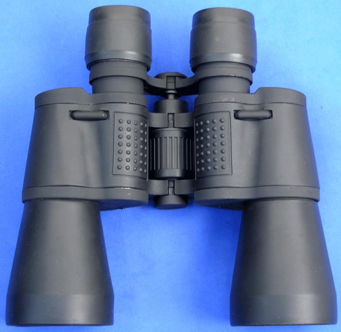 Vivitar 7x50 And Tower 7x25 Used Binoculars For Sale at