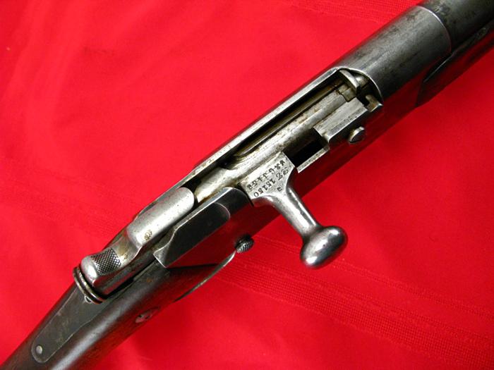 French - 1886/93 Lebel Antique Wwi Battle Rifle...W/ Cruciform Bayonet ...