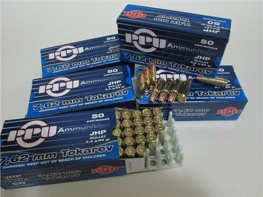 500 rd 7 62x25 tokarev hp hollow point ammo for sale at gunauction