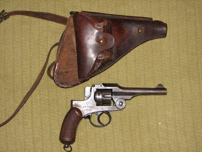 Japanese - Japanese Type 26 ... 9mm Revolver - Picture 1