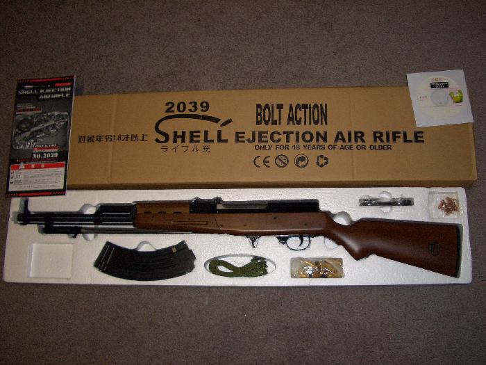 Sks Air Soft Rifle For Sale At Gunauction Com