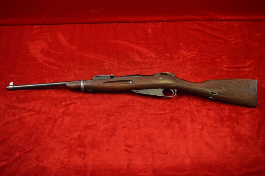 Remington 1917 M91 Mosin-Nagant - Sn 577700 For Sale at GunAuction.com ...