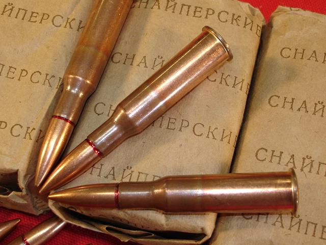 Soviet 7n1 7.62x54r Sniper Ammo Svd Mosin Nagant For Sale