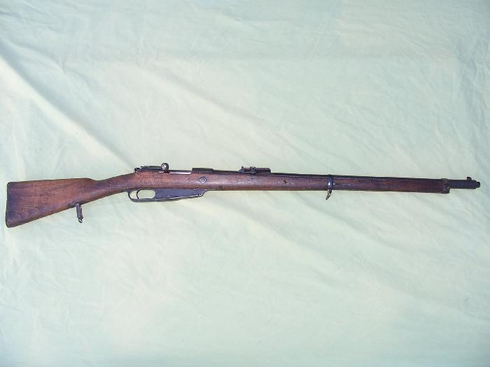 Mauser Gew 88 Spandau 1891 Rifle For Sale at GunAuction.com - 8405490